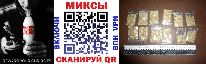 Купить  Иннополис  Бутират BDO 