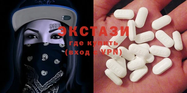 дурь Аркадак