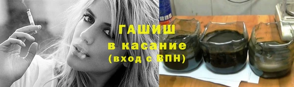 МДПВ Арсеньев