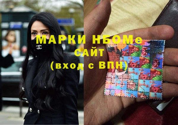МДПВ Арсеньев