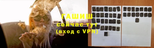МДПВ Арсеньев