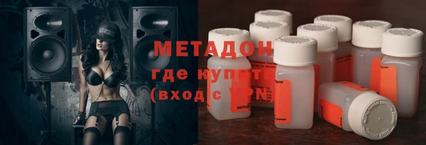 дурь Аркадак