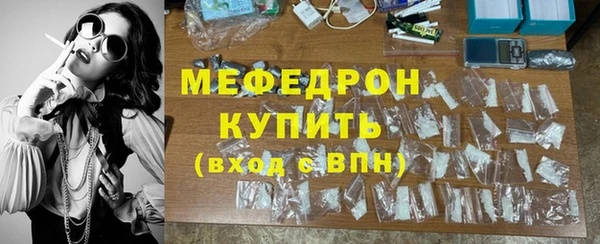МДПВ Арсеньев