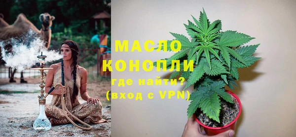 МДПВ Арсеньев