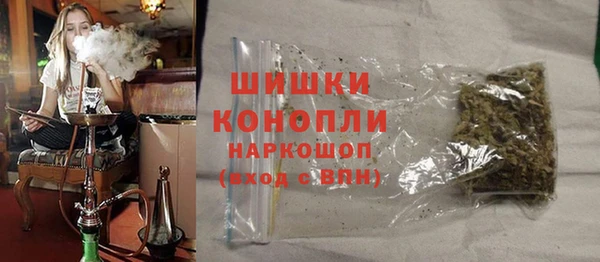 дурь Аркадак